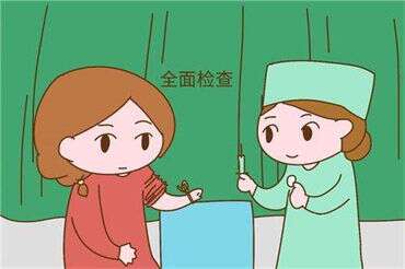 输卵管不通的危害是什么