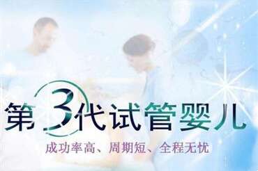 遭遇胎停育可能是这些原因