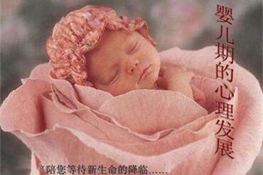 高血压做试管如何保障成功率