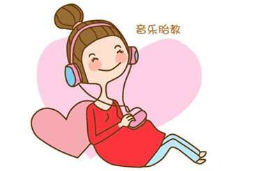 多胎妊娠为什么要进行减胎