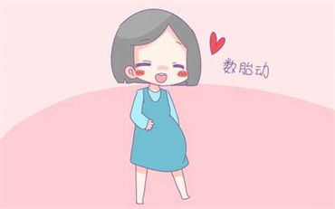 注意！精子质量也会与流产有关