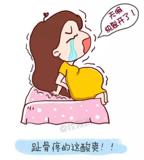 代妈怀不上孩子有哪些原因