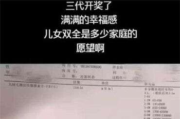 为什么卵泡能长大却不排