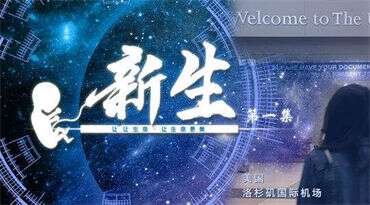 吃什么促进卵泡发育