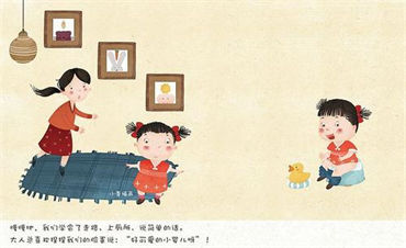 促排卵会影响卵巢功能吗？