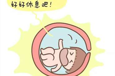 填一填“卵巢保养”的“坑”