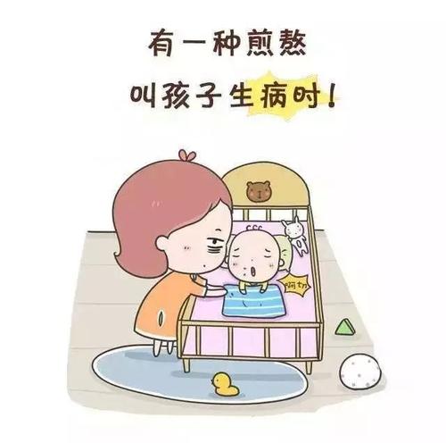 睡前坚持好习惯，就能有效防止水肿