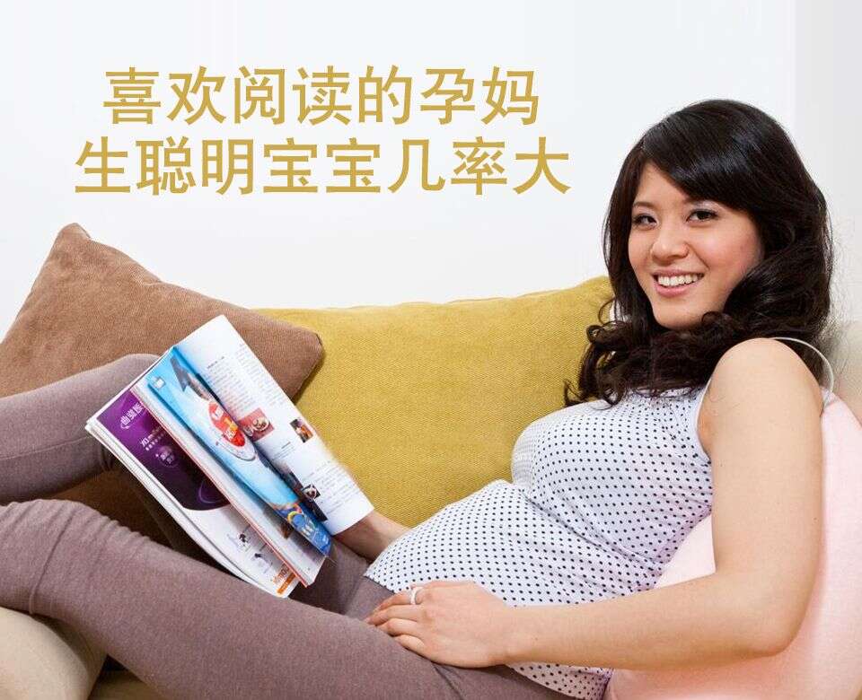 最容易生出健康聪明宝宝的五种代妈