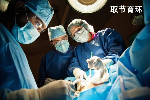 取环后如何快速怀孕？