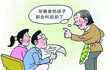 广州助孕备孕期间黄体素不足怎么办？