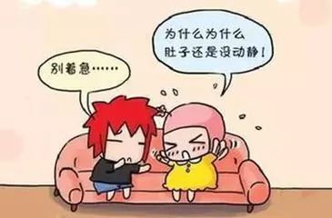 卵巢过度刺激患者饮食护理的原则