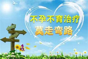 孕中期一定要注意这几项检查