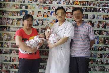 男性备孕有什么禁忌