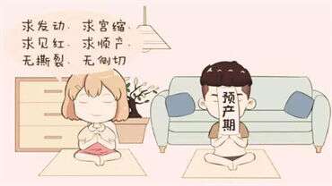 呵护子宫卵巢你需要知道这些