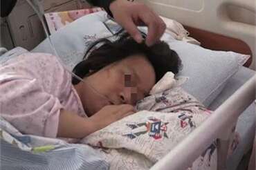 子宫内膜异位症的危害大不大