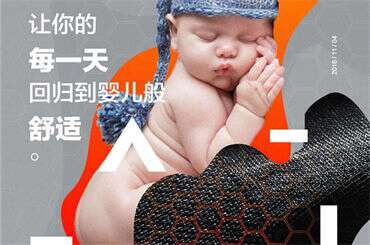 科学的备孕对于孕育宝宝来说非常重要