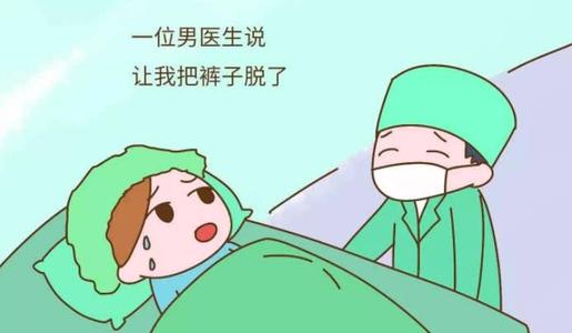 甲状腺功能异常会影响生育吗？