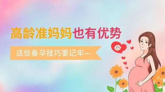 试管周期为什么要抽血