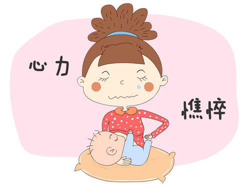几条实用小建议让广州代妈舒适过冬