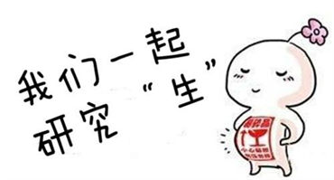 为什么代妈过度减肥会导致不孕