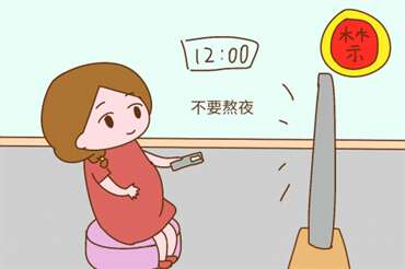 试管婴儿常见的错误要避开