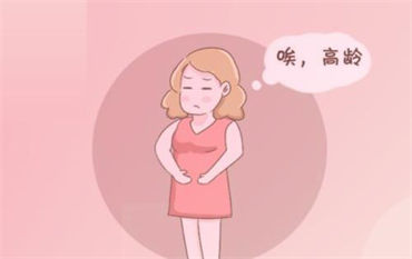 哪些情况需要在广州助孕前提前处理