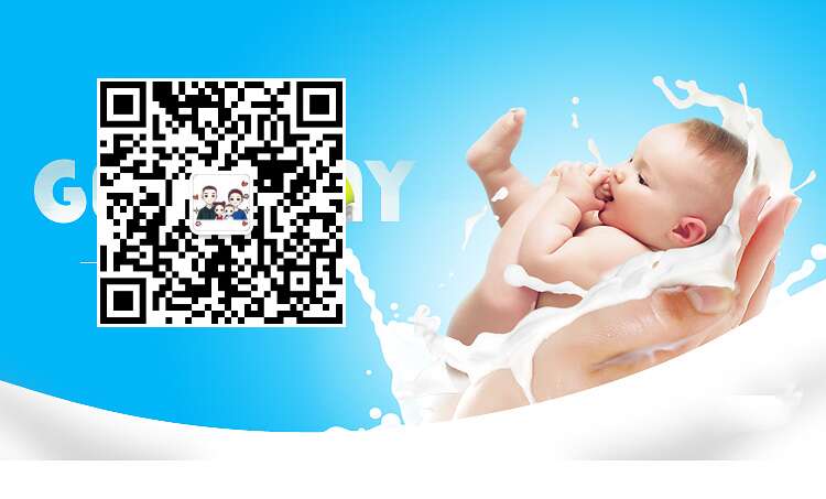 备孕“二胎潮”计划要孩子的夫妇了解一下