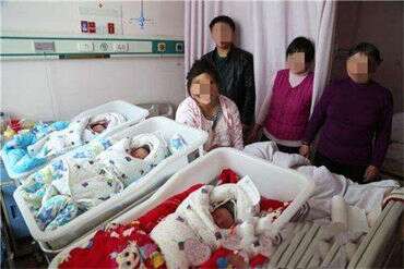 雄性激素过高如何调理