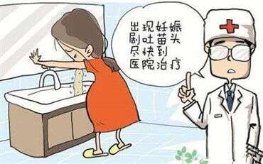 千万要重视宫颈息肉带来的伤害