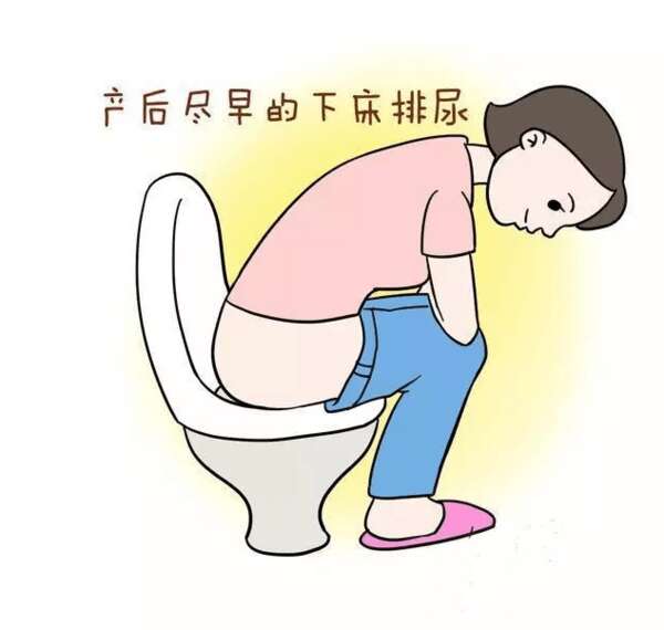 广州代妈产后排尿困难的原因