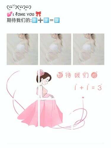 试管婴儿常见疑问