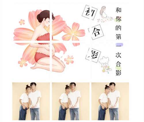 卵泡发育不好应该吃些什么