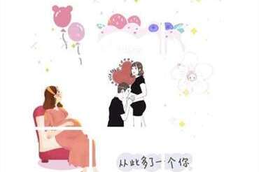 染色体异常怎么办？