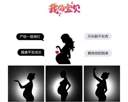 精子达到怎样的标准才能做人工授精