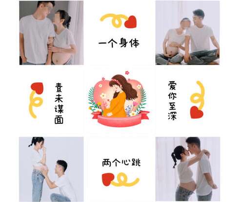 促排期间需要注意哪些事项?