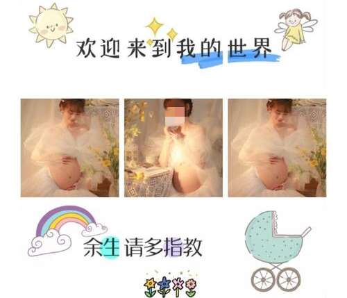 不孕不育五项是什么