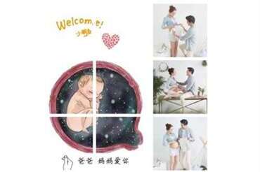 染色体异常情况，造成生育路上的一大阻碍