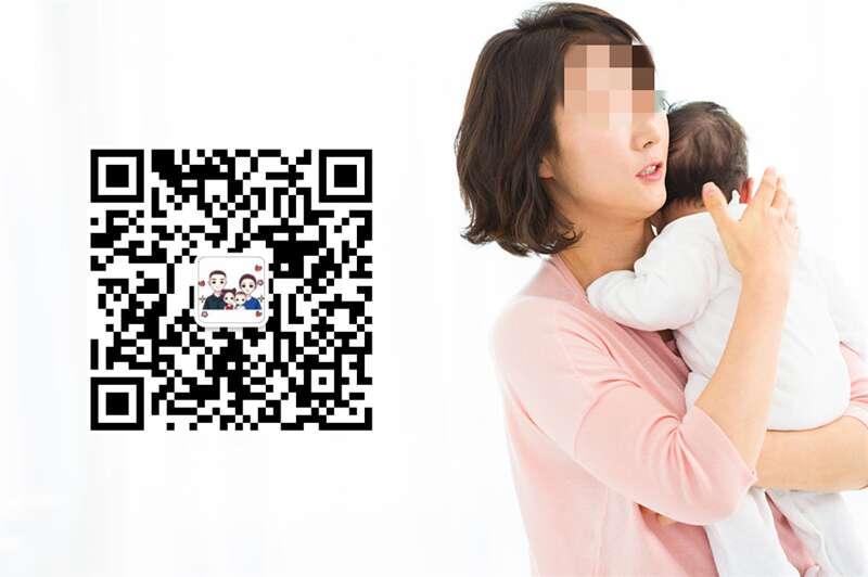 高龄代妈如何借助试管技术圆生育梦