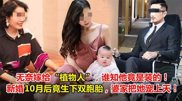 事业可以规划,生育无法急于求成