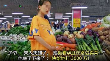 高龄生育有四关要过，你在哪一关被卡住了呢？