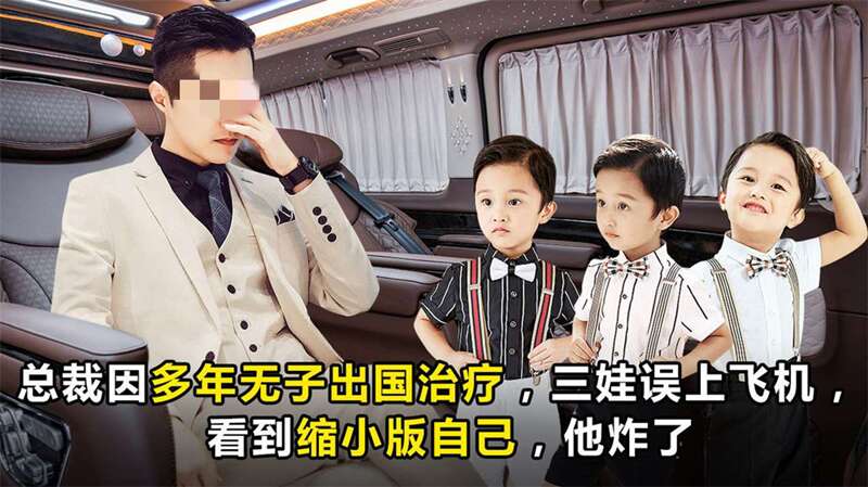 怀个孩子怎么那么难呢?是什么原因造成的
