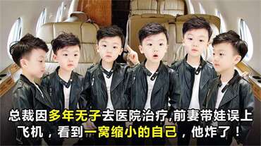 做好这几件事，获得好孕气