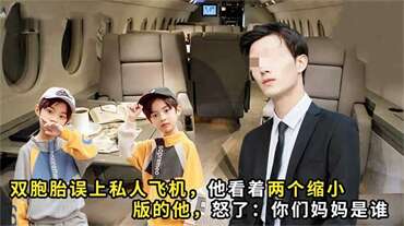 剖腹产多久后可以再次怀孕