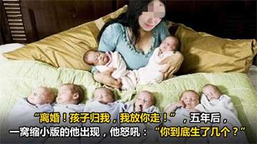 做好孕前检查，迎接幸福广州助孕期间生活