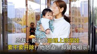 易胖体质备孕前如何减肥