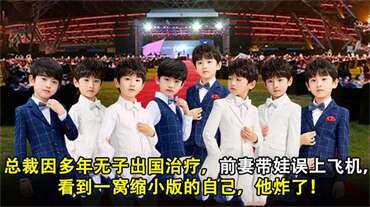 广州助孕专家解答您关于不孕不育的疑问