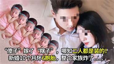 子宫肌瘤是怎么引起的