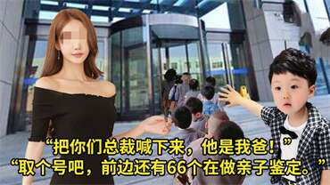 输卵管积水对妊娠的影响有哪些