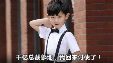 关于不孕不育的定义