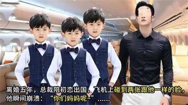做广州第三代试管婴儿痛苦吗？